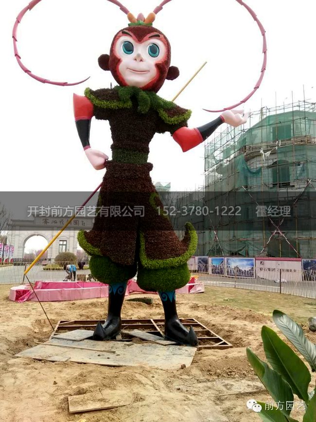 山東省項(xiàng)目